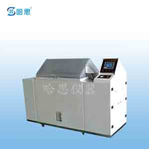 Compound Salt Spray Test Chamber